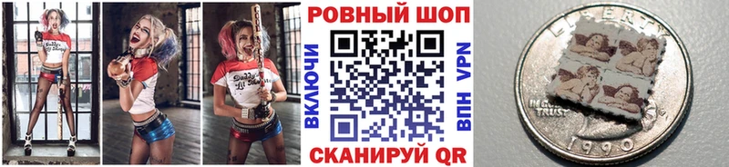 Где купить наркоту Миллерово A PVP Амфетамин Меф мяу мяу ГАШ Метадон Канабис