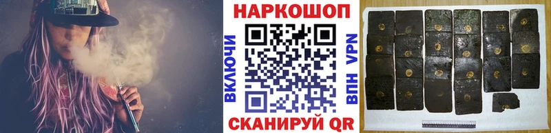 Мефедрон Миллерово