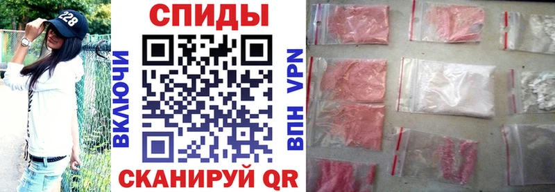 Amphetamine Розовый  KRAKEN ссылки  Миллерово 