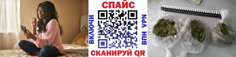 omg ONION  Миллерово  Бутират 1.4BDO  что такое наркотик 