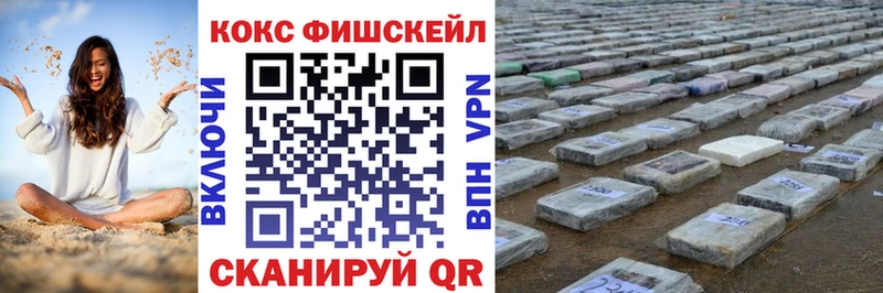 Cocaine 98%  где купить наркотик  Миллерово 