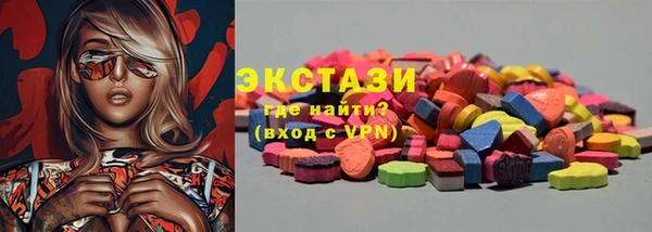 скорость Алексин