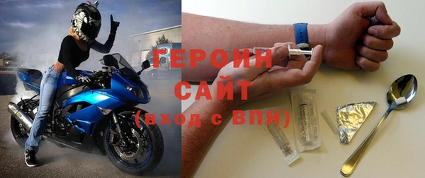 2c-b Абинск