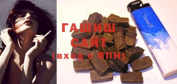 каннабис Абдулино
