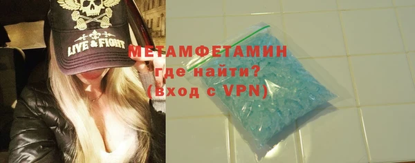 а пвп мука Алзамай