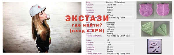 а пвп мука Алзамай