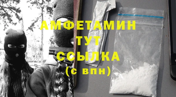 2c-b Абинск