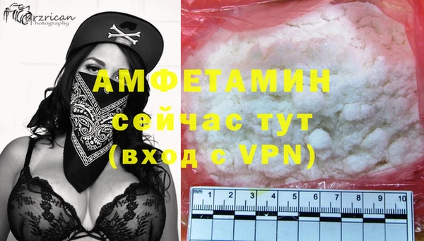 а пвп мука Алзамай