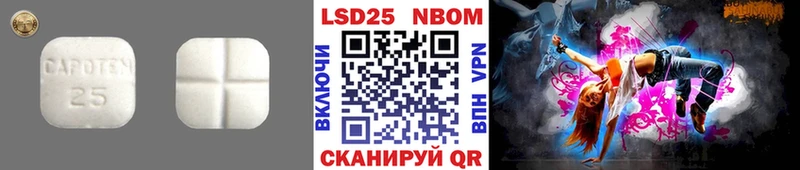 ЛСД экстази ecstasy  Миллерово 