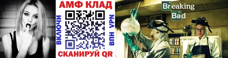 Метамфетамин пудра  кракен рабочий сайт  Миллерово 