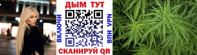 omg онион Миллерово МАРИХУАНА VHQ
